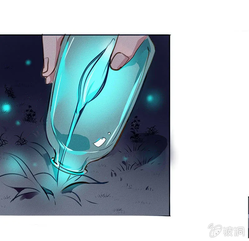 圣临弟子 第2页