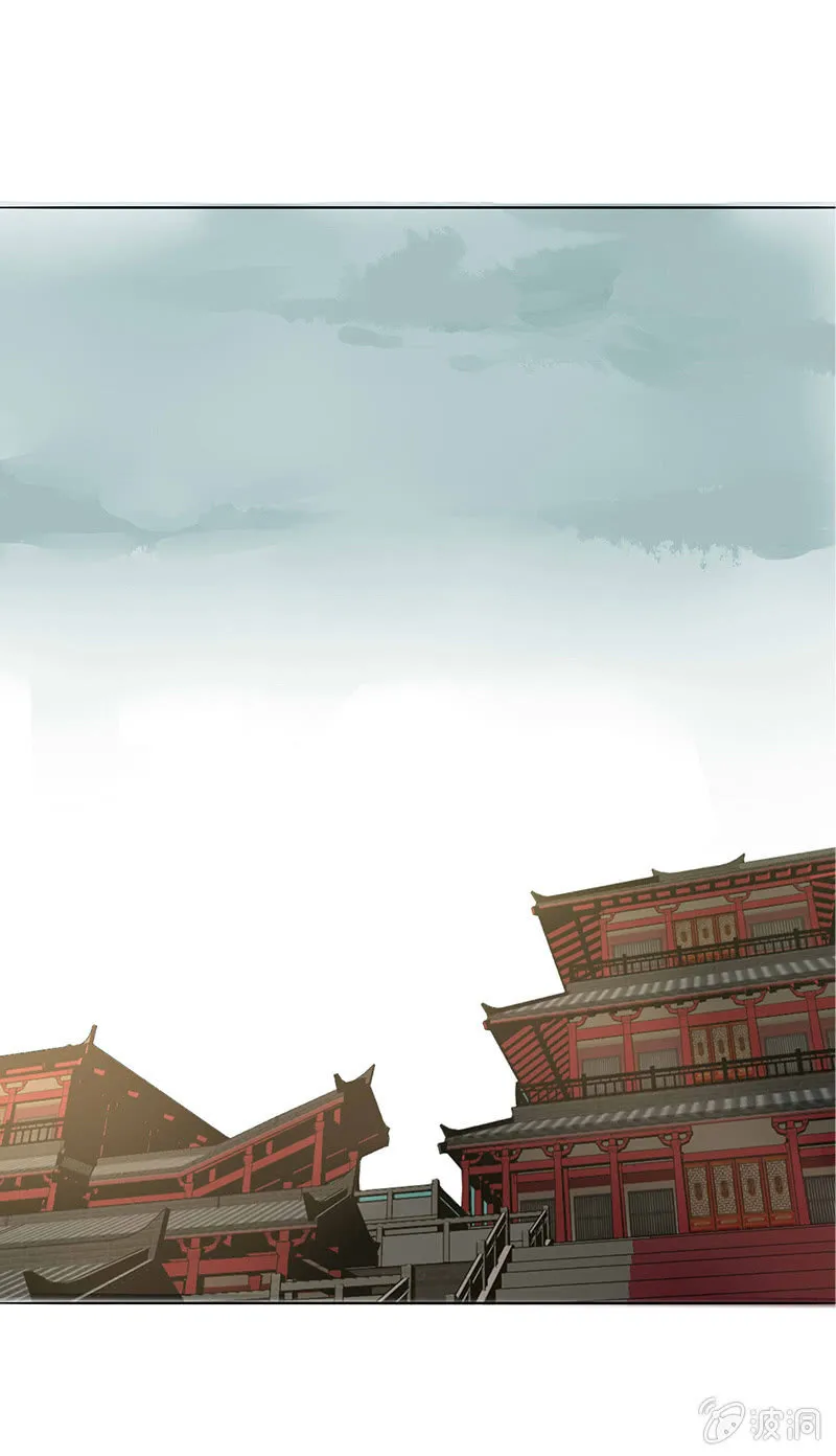 跪求师门 第4页