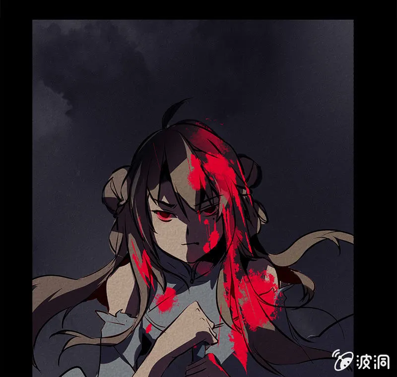 宝善金库（下） 第14页