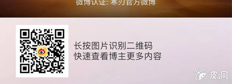 序章 第19页