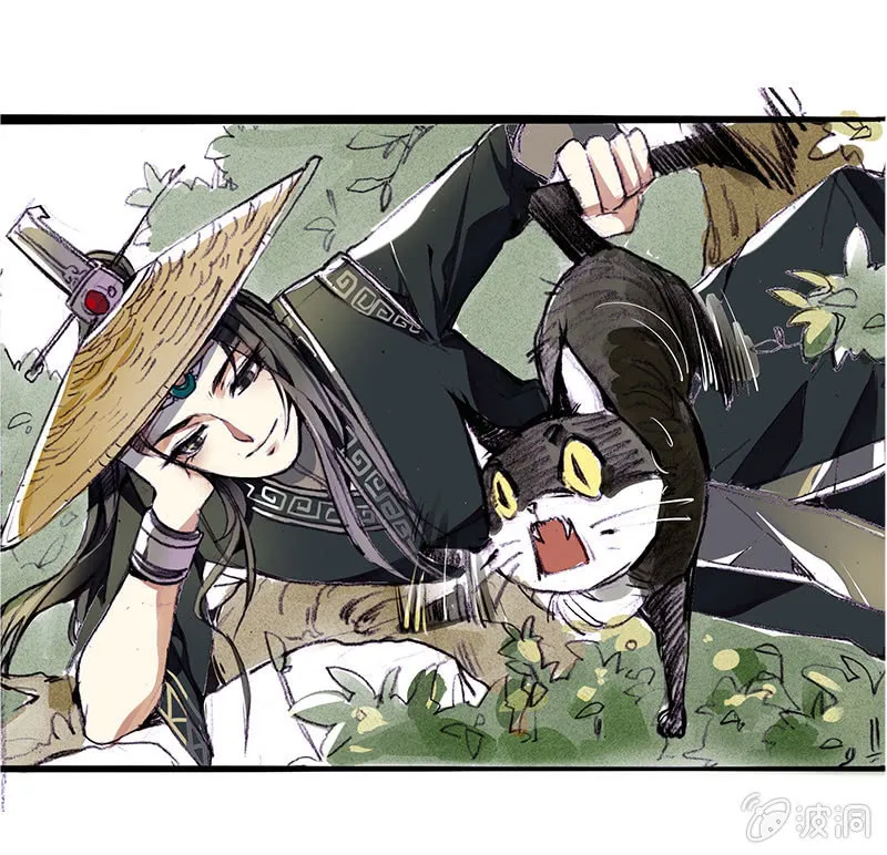 道听途说 第17页