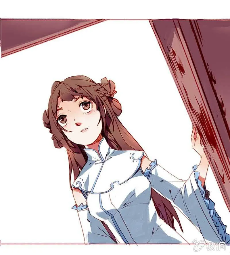 瞒天过海 第2页