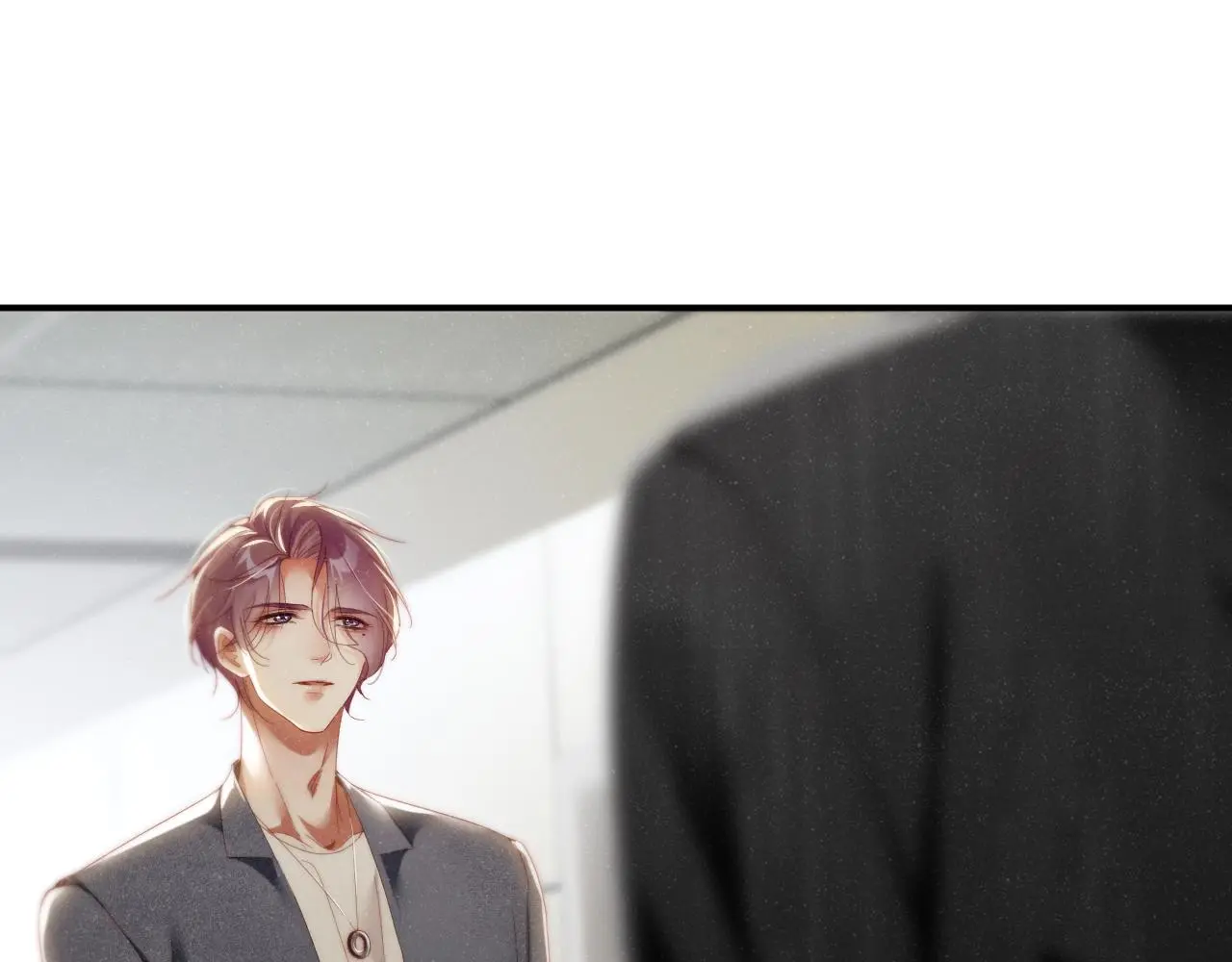 第79话 表态 第10页