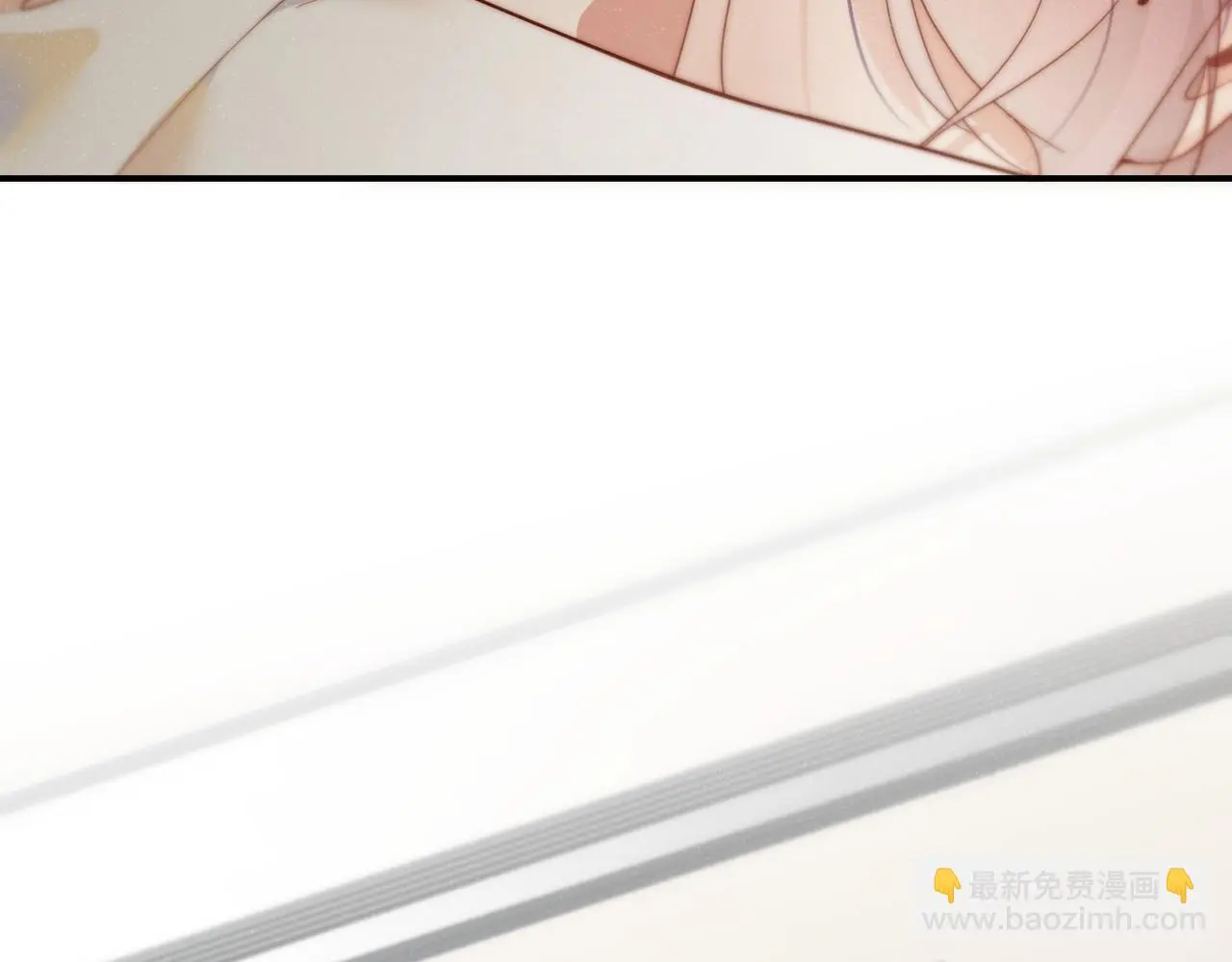第79话 表态 第65页