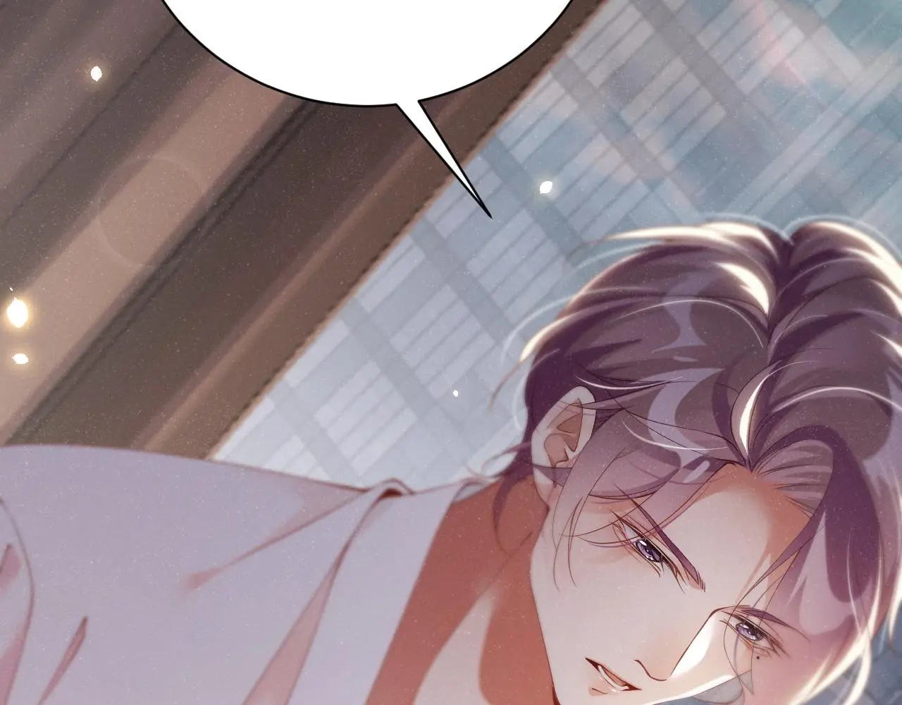 第77话 邀请 第20页