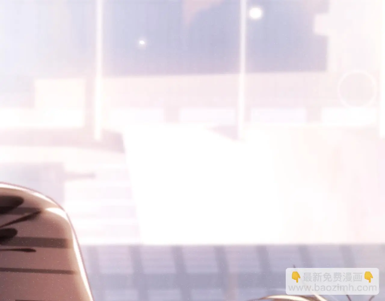 第77话 邀请 第34页