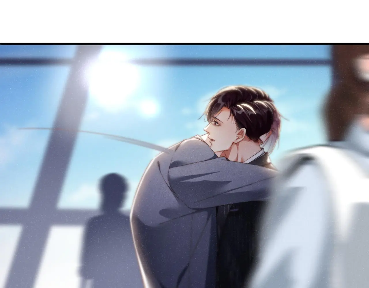 第77话 邀请 第74页