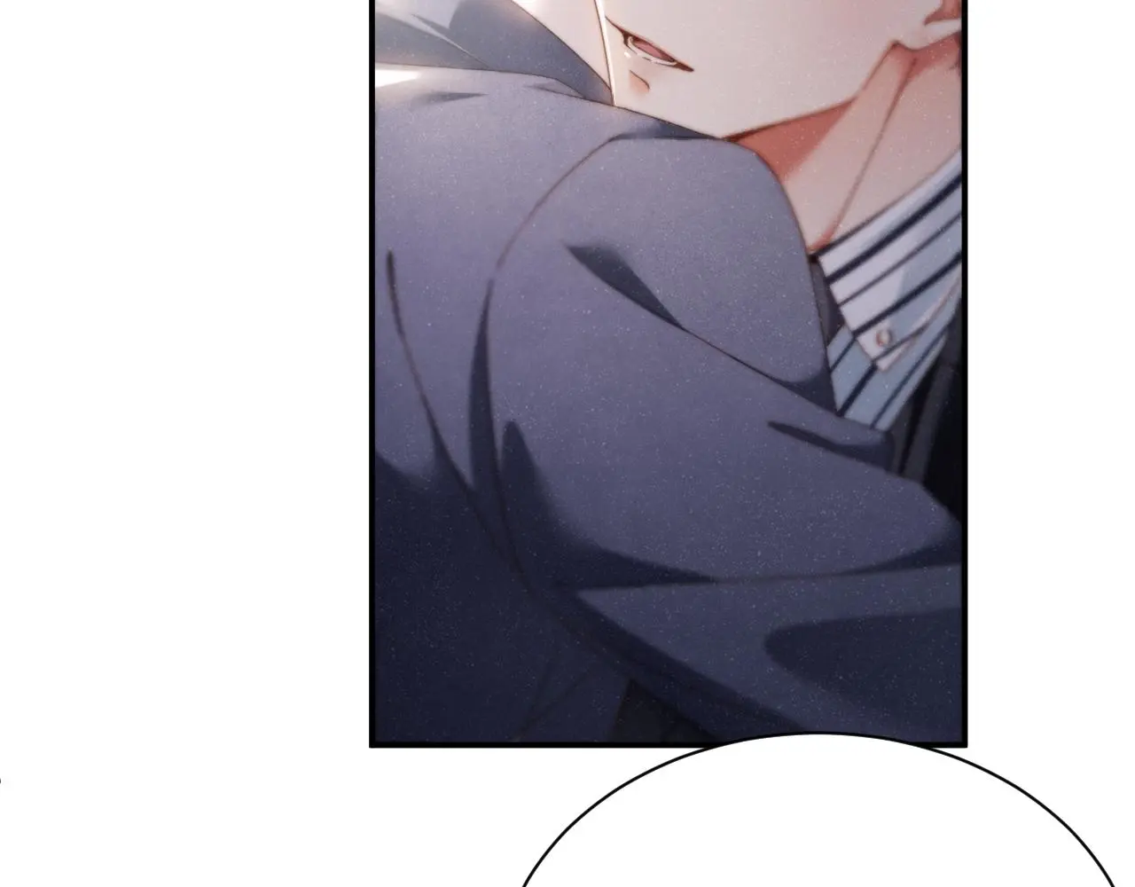 第77话 邀请 第76页