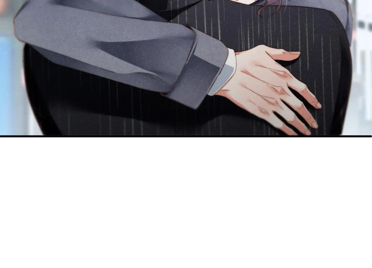 第77话 邀请 第78页