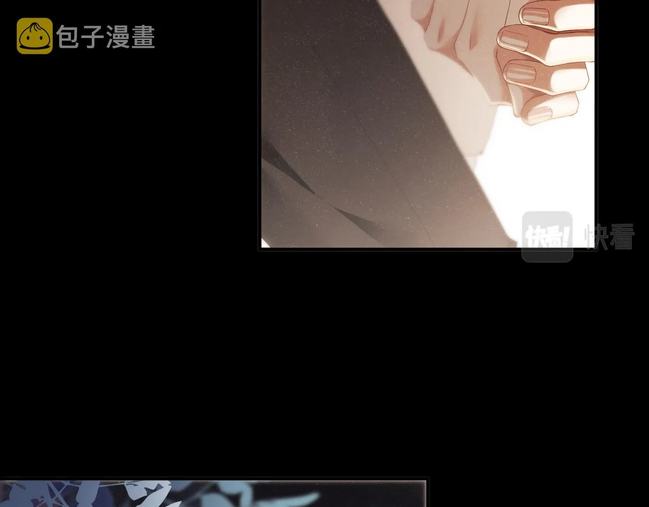 第75话 温存 第27页