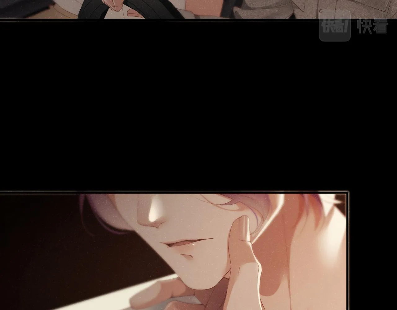 第75话 温存 第34页