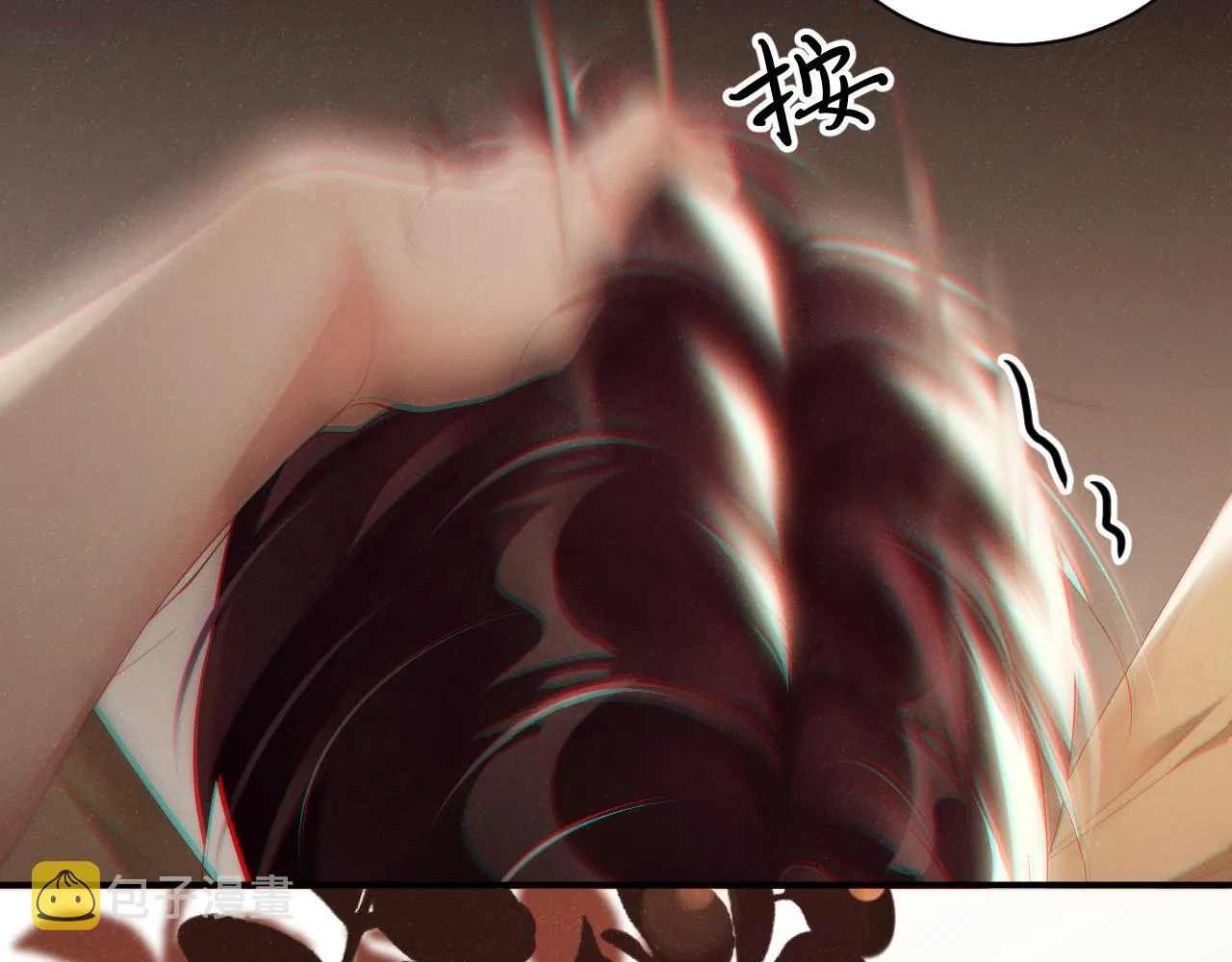 第75话 温存 第58页