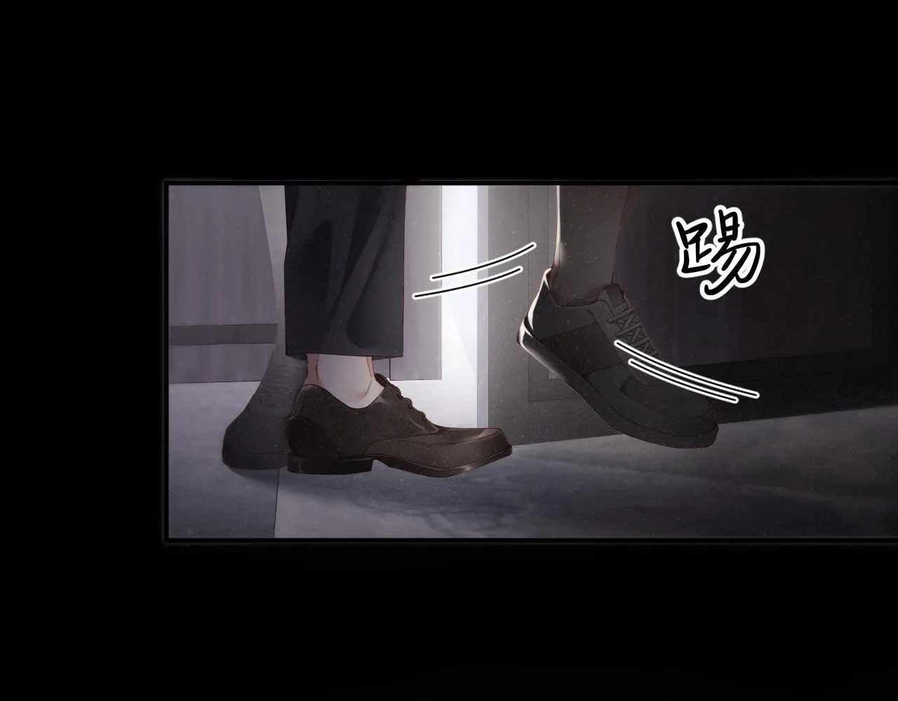第75话 温存 第70页