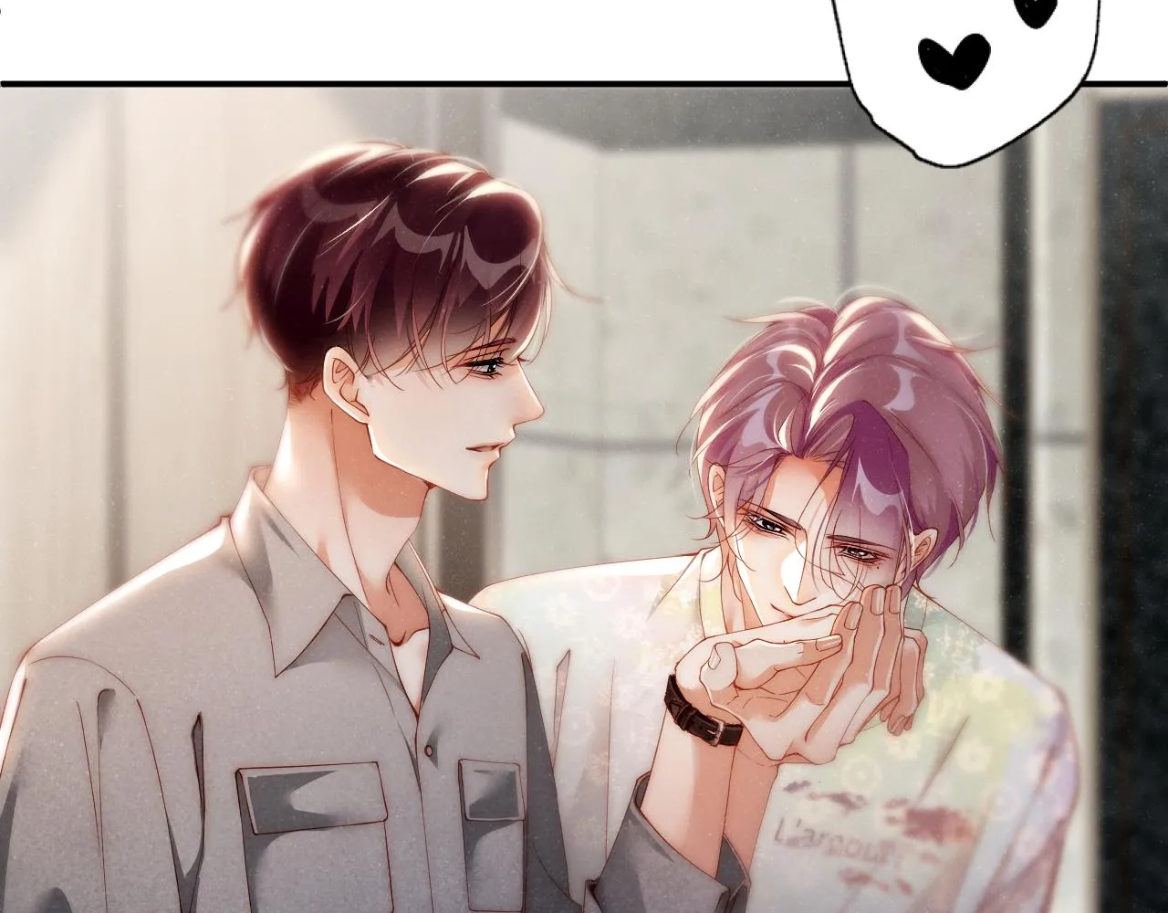 第74话 所谓幸福 第17页
