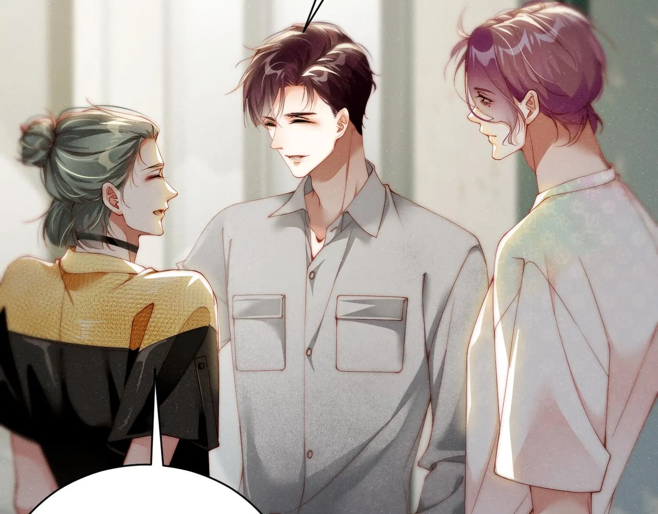 第74话 所谓幸福 第41页