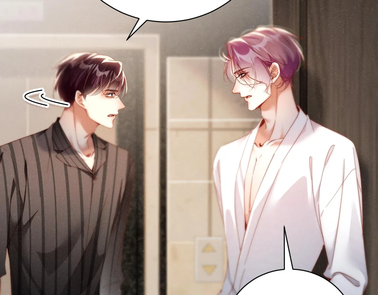 第76话 隐患 第42页