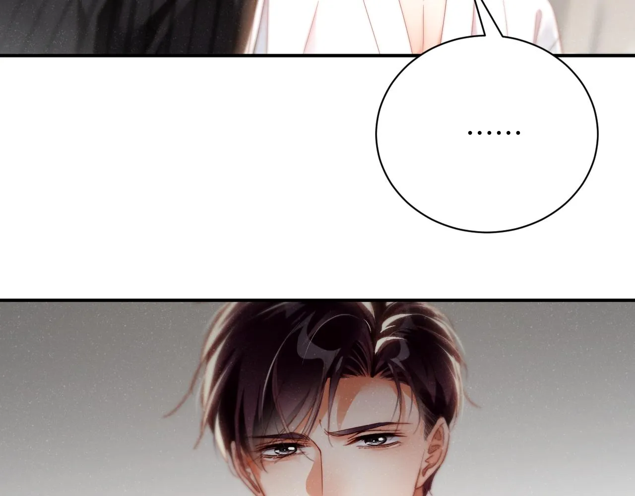 第76话 隐患 第56页