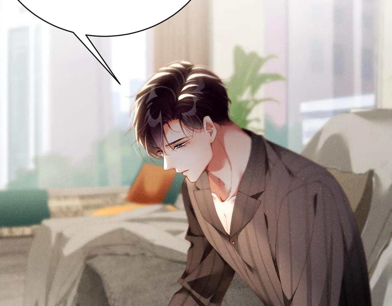 第76话 隐患 第72页