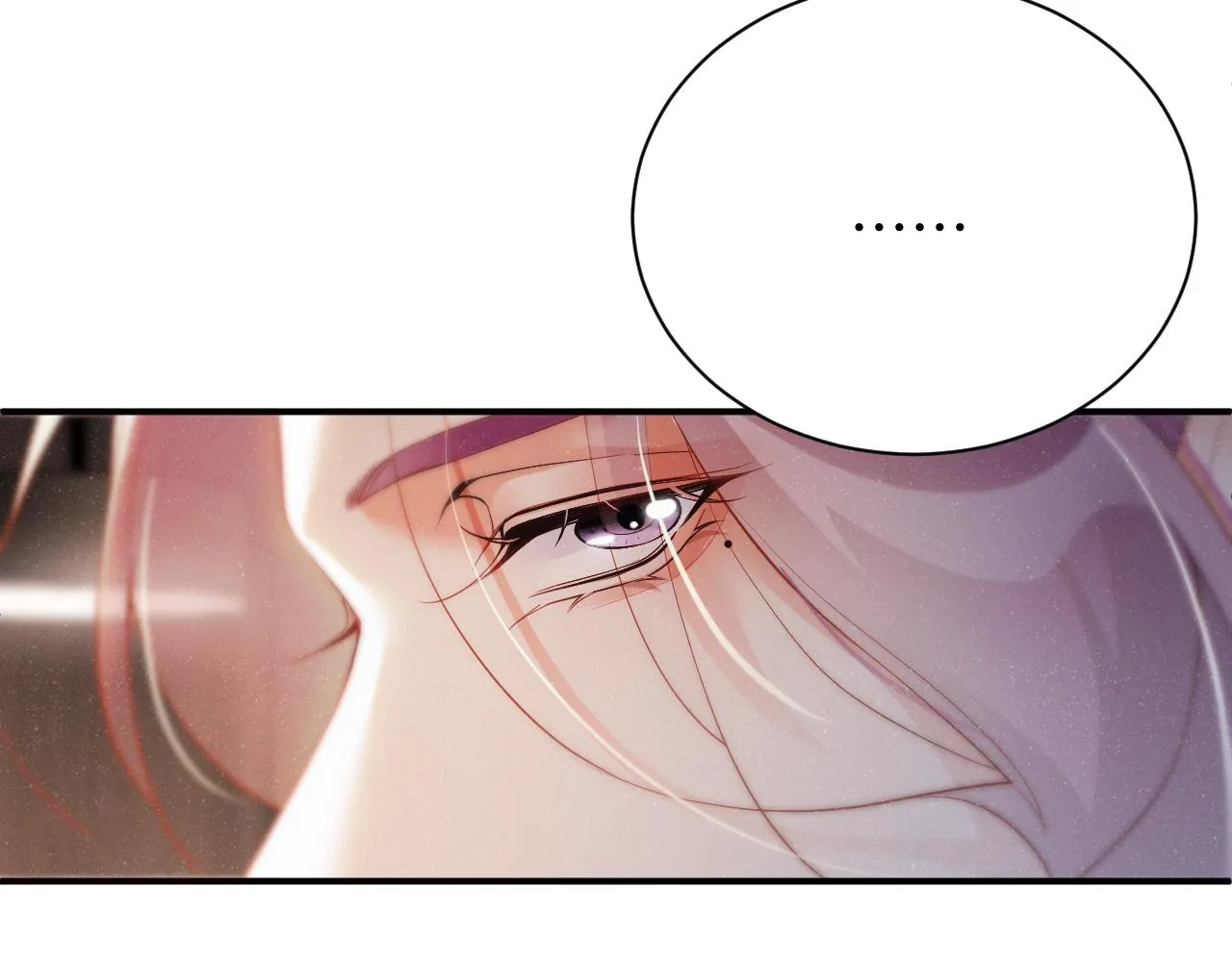第73话 一时温存 第55页