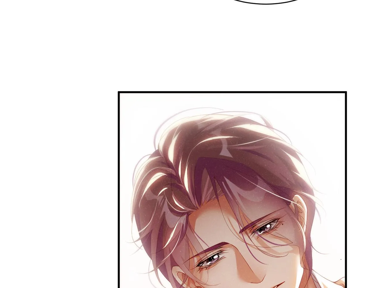 第71话 告白 第30页