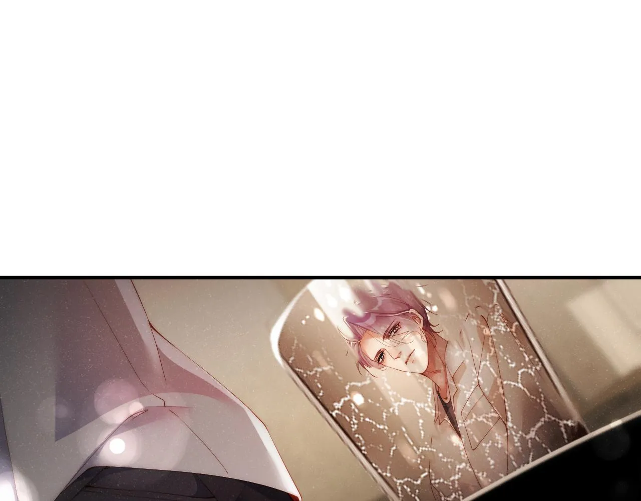 第69话 使坏 第75页
