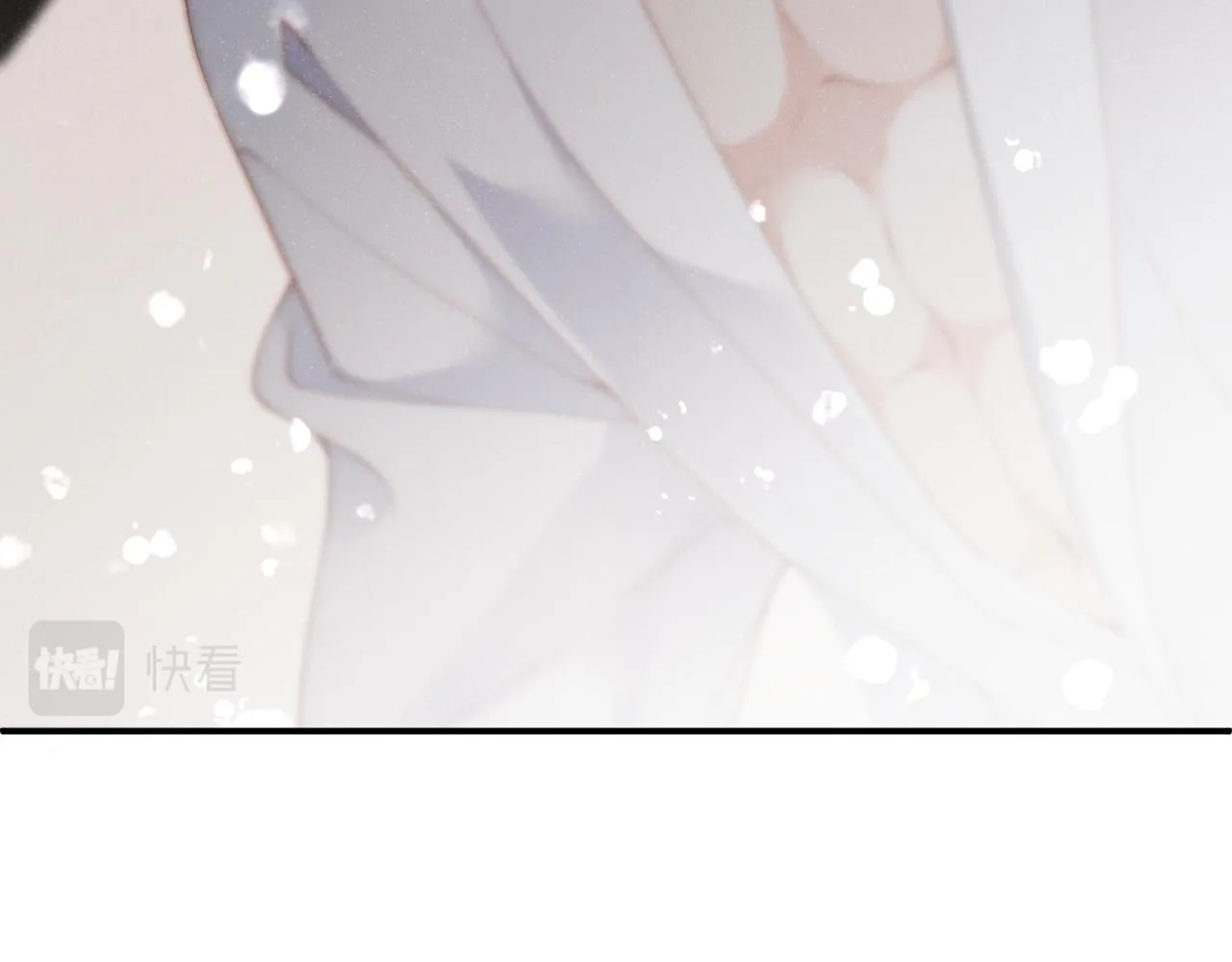 第70话 享用 第50页