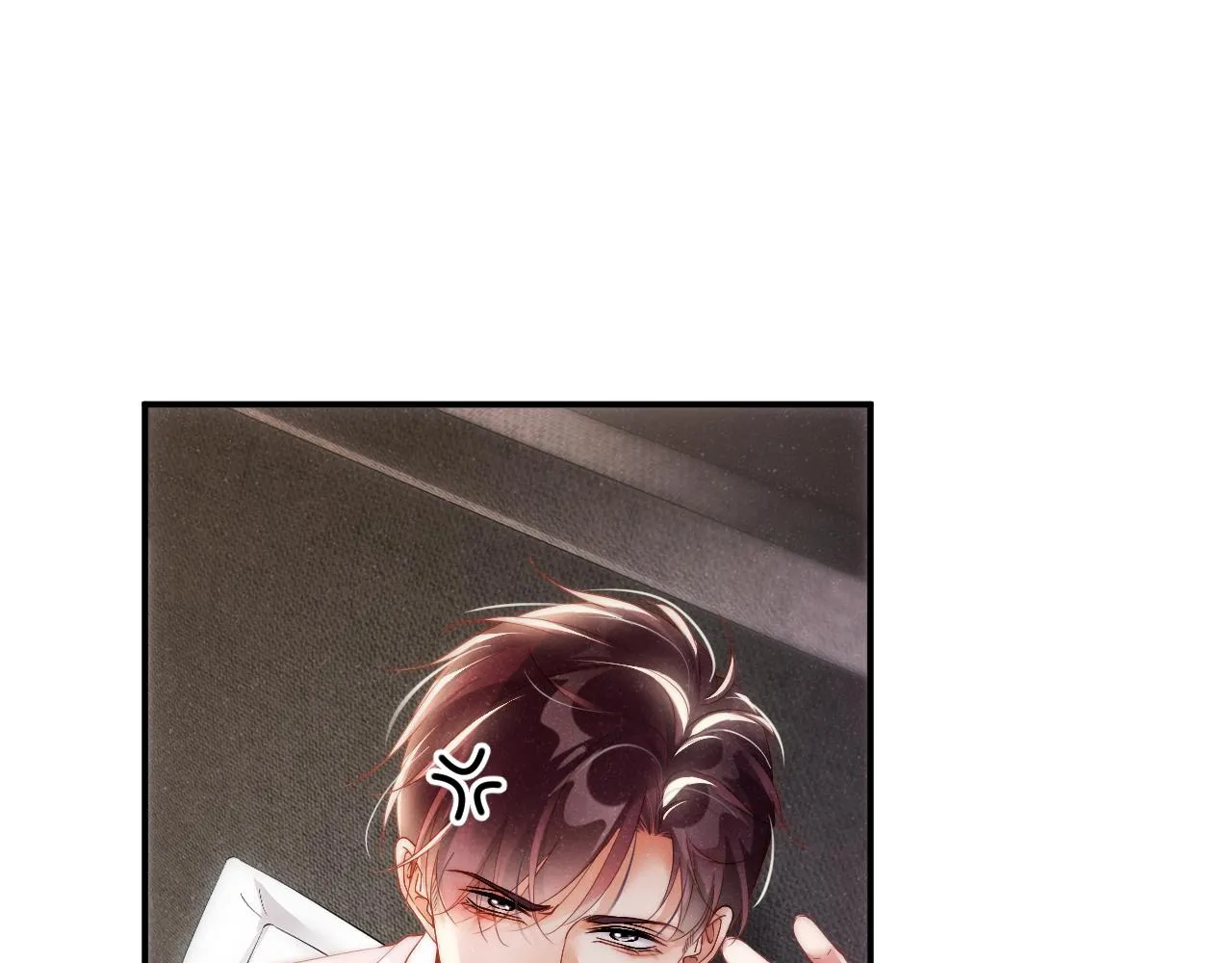 第70话 享用 第62页
