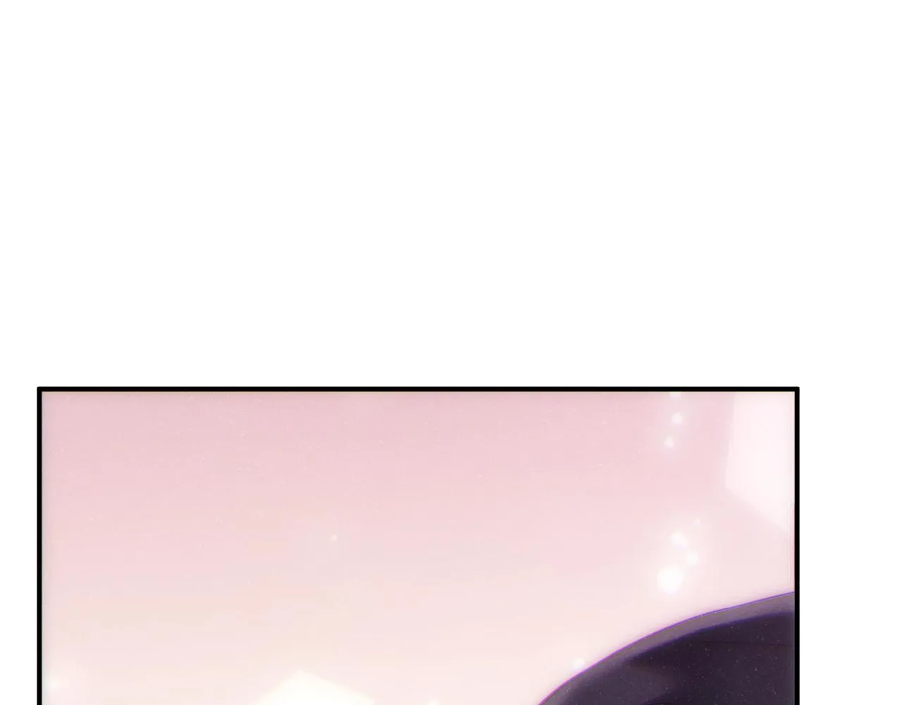 第66话 你的身体好热 第17页