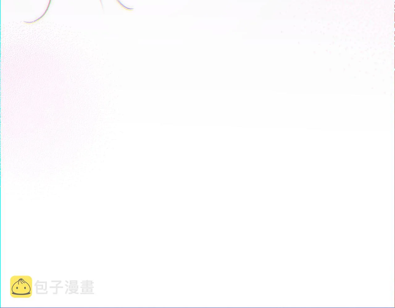 第66话 你的身体好热 第34页