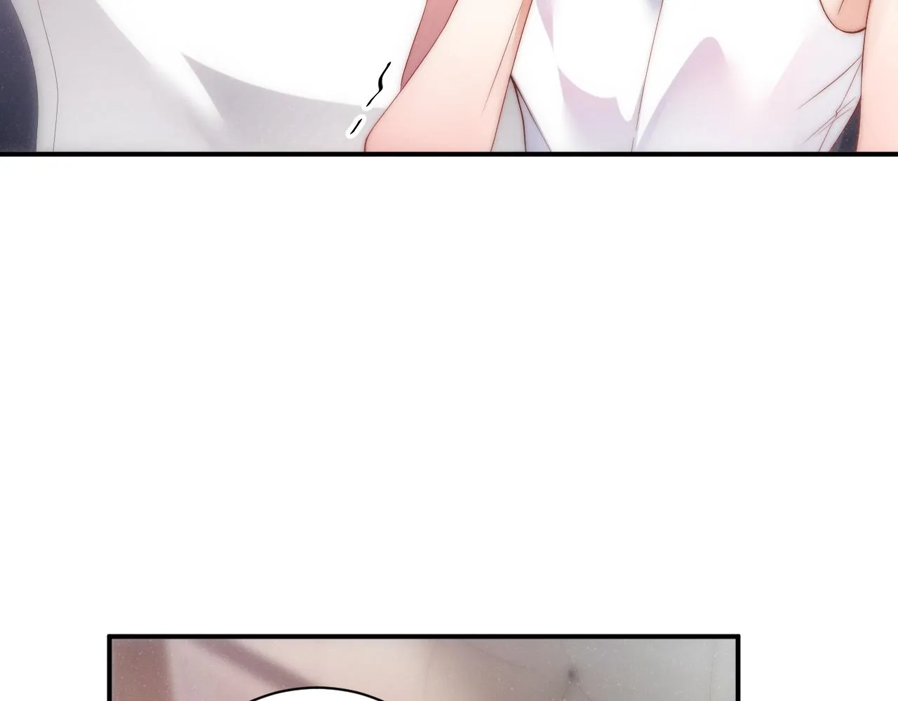 第66话 你的身体好热 第45页