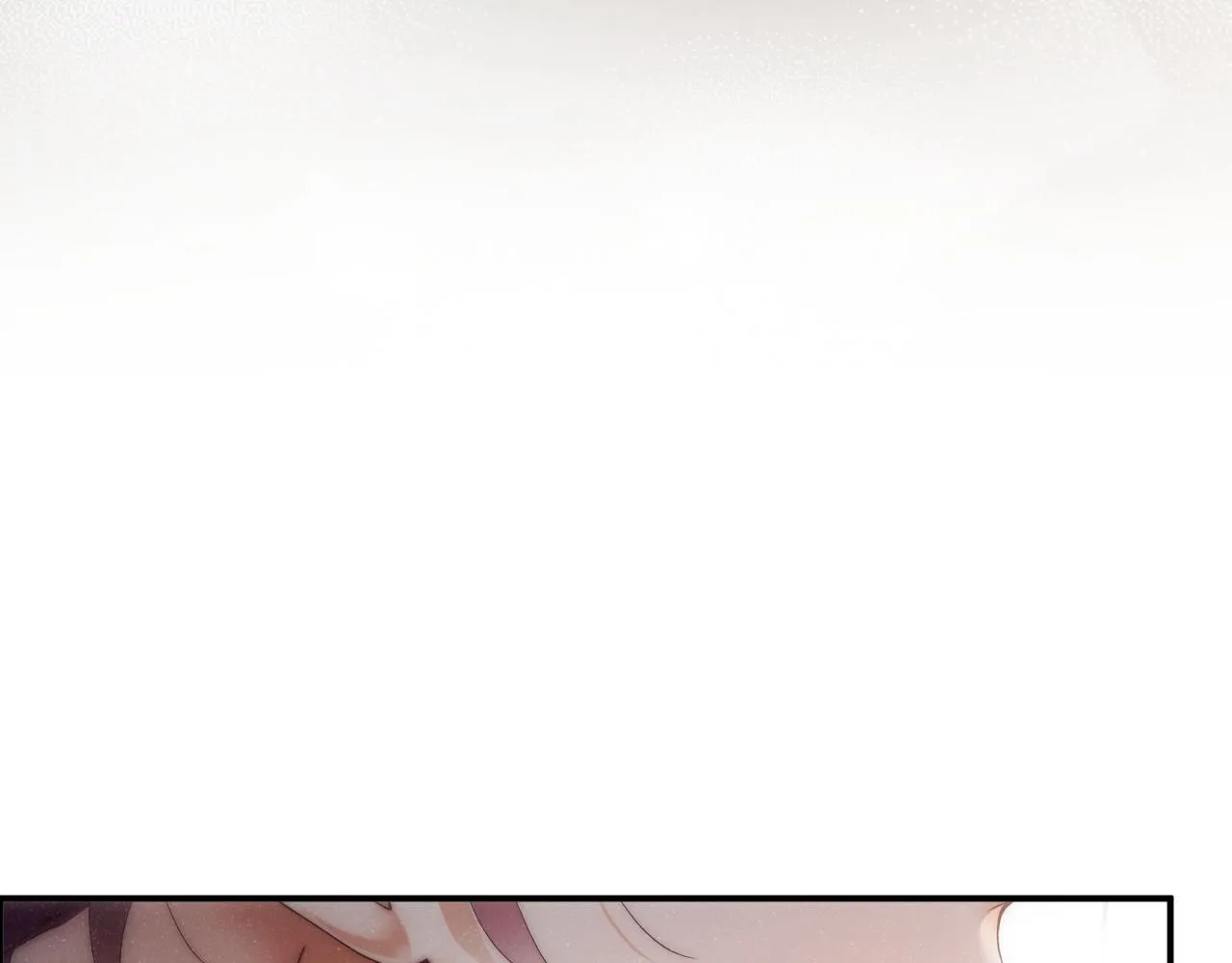 第66话 你的身体好热 第76页