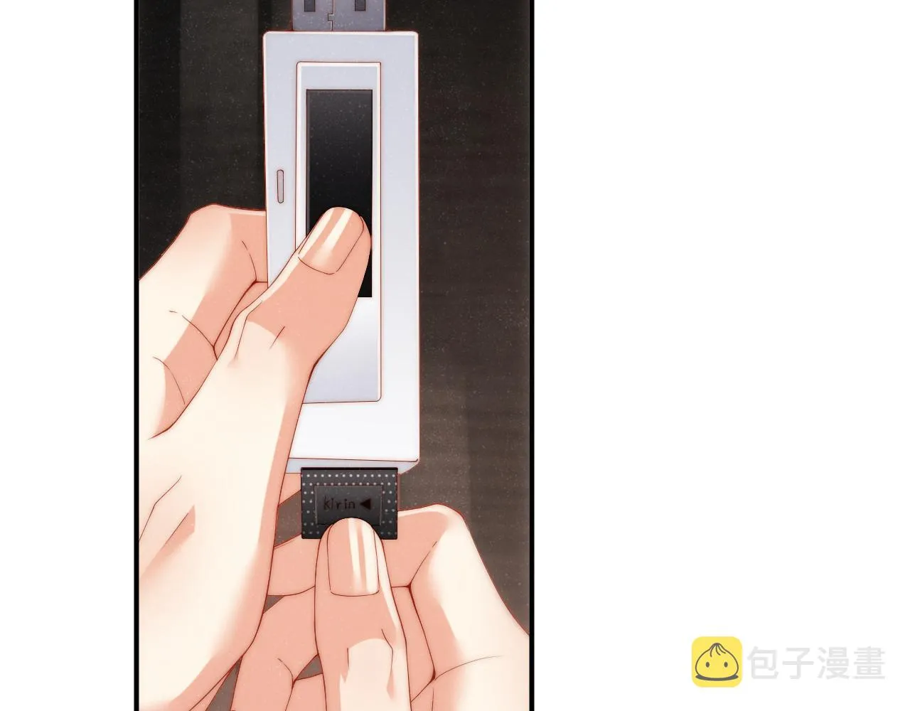第65话 可口的黎叔叔 第7页