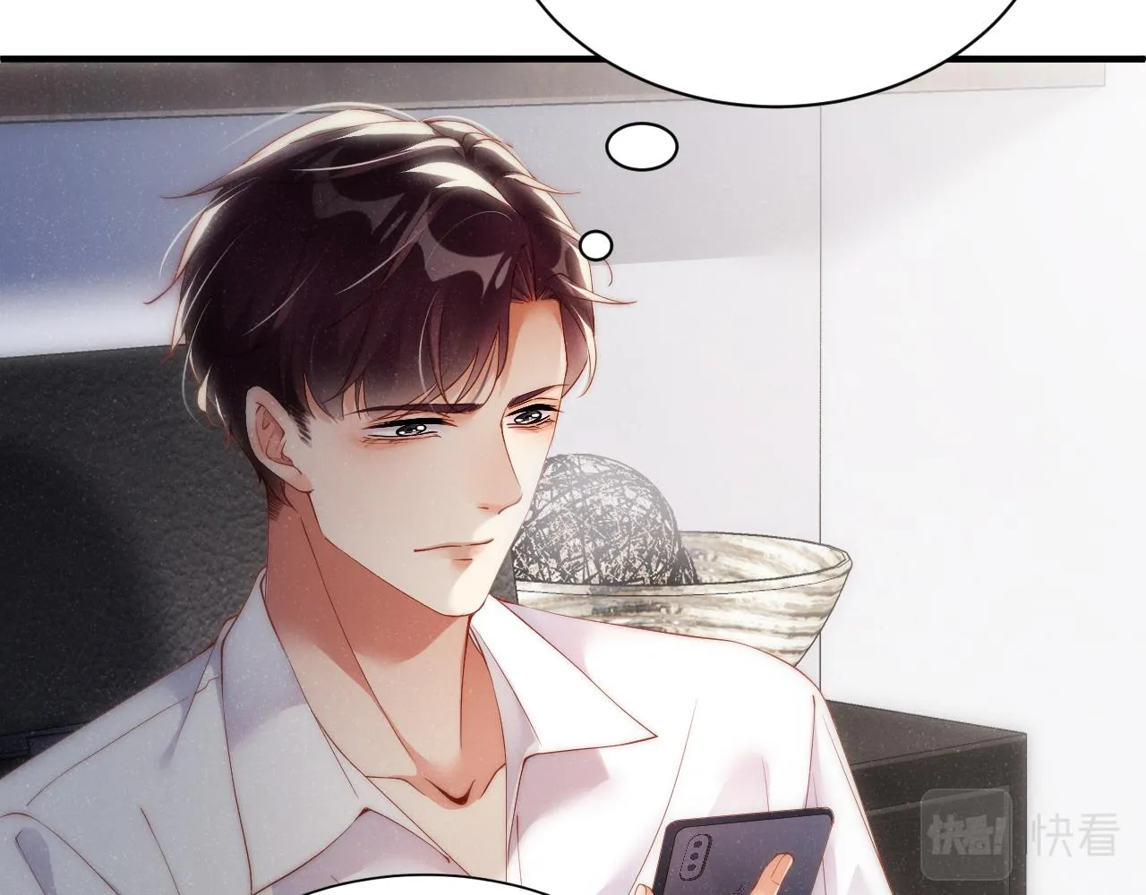 第65话 可口的黎叔叔 第28页