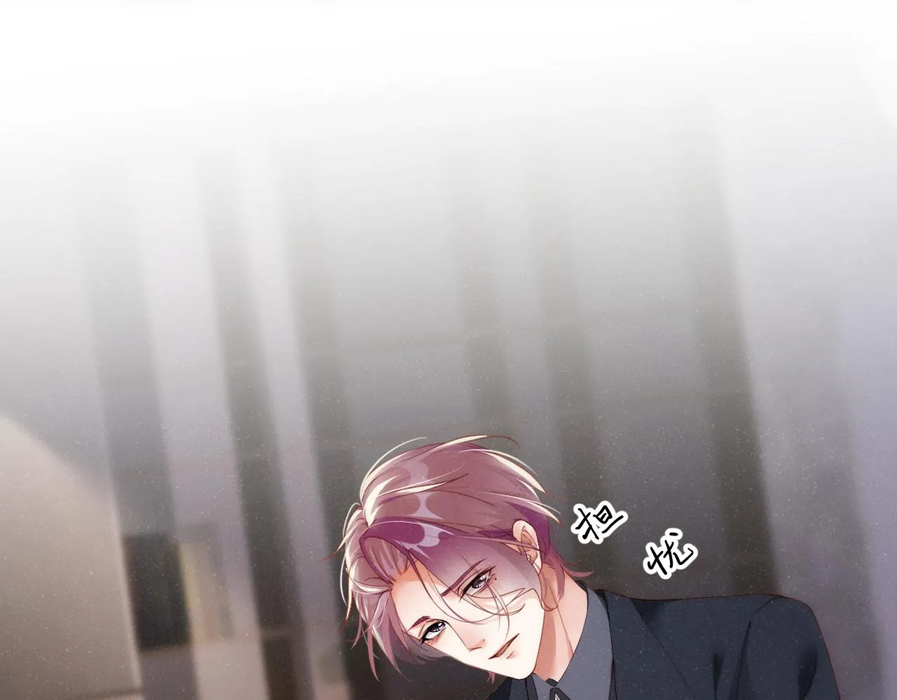 第65话 可口的黎叔叔 第50页