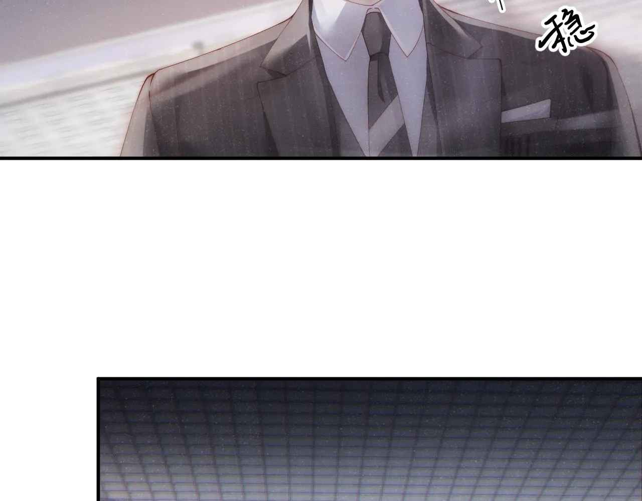 第65话 可口的黎叔叔 第55页