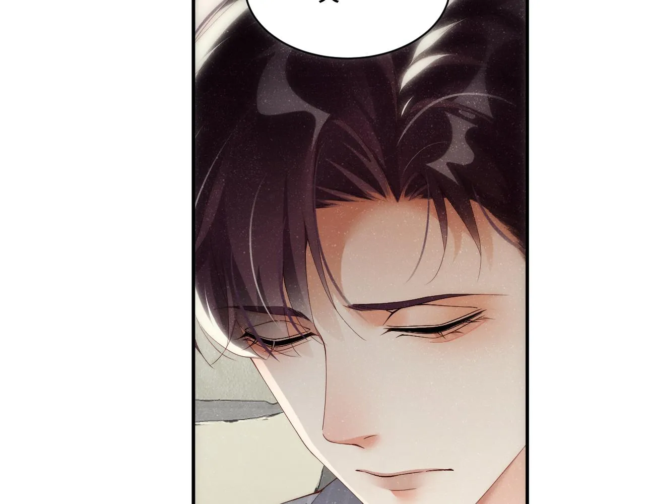 第64话 矛盾升级 第36页