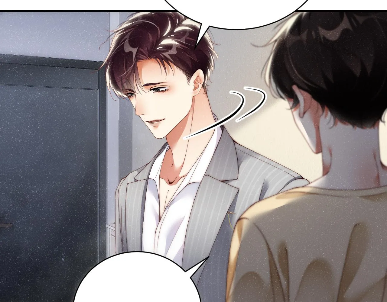 第64话 矛盾升级 第44页