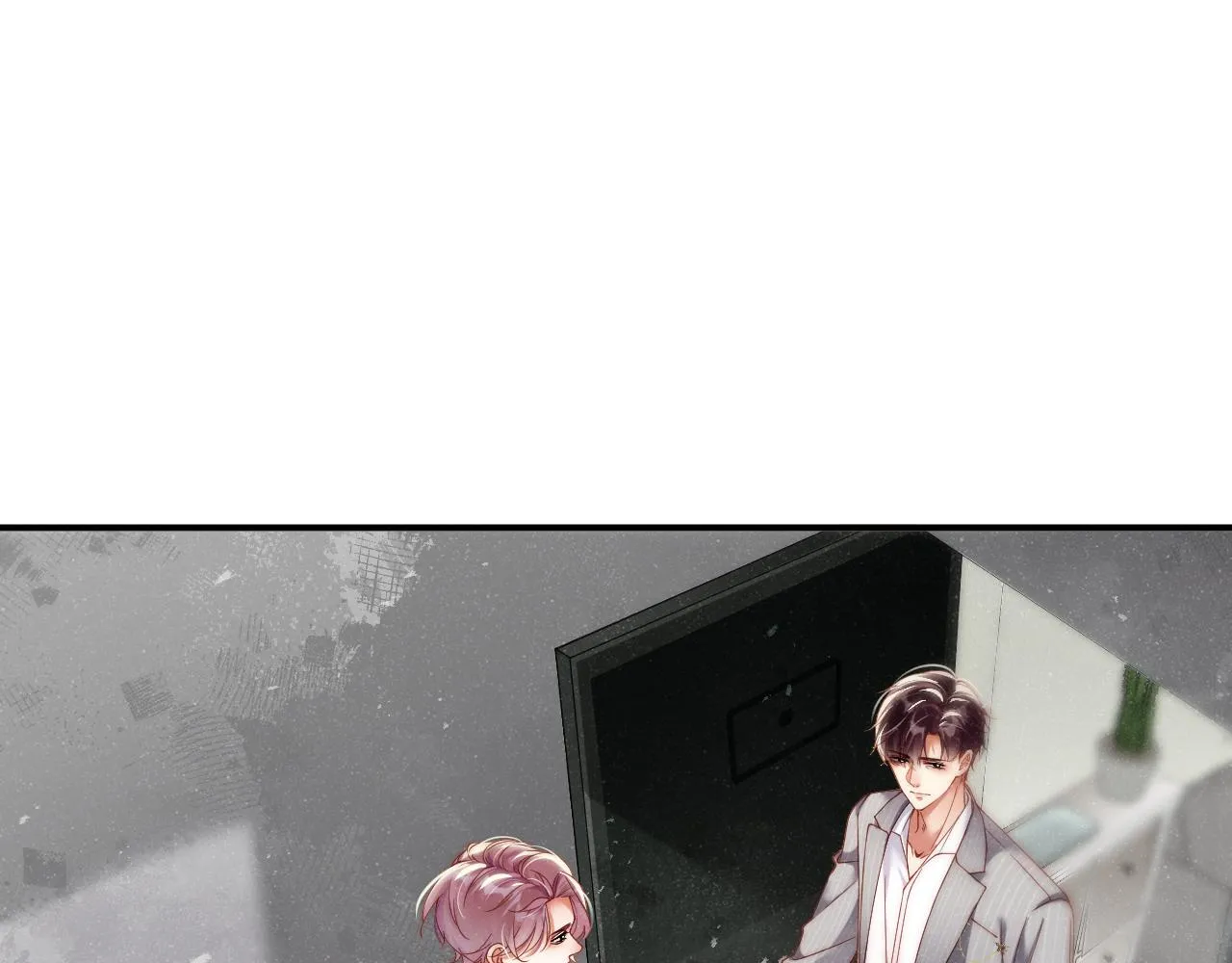 第64话 矛盾升级 第46页