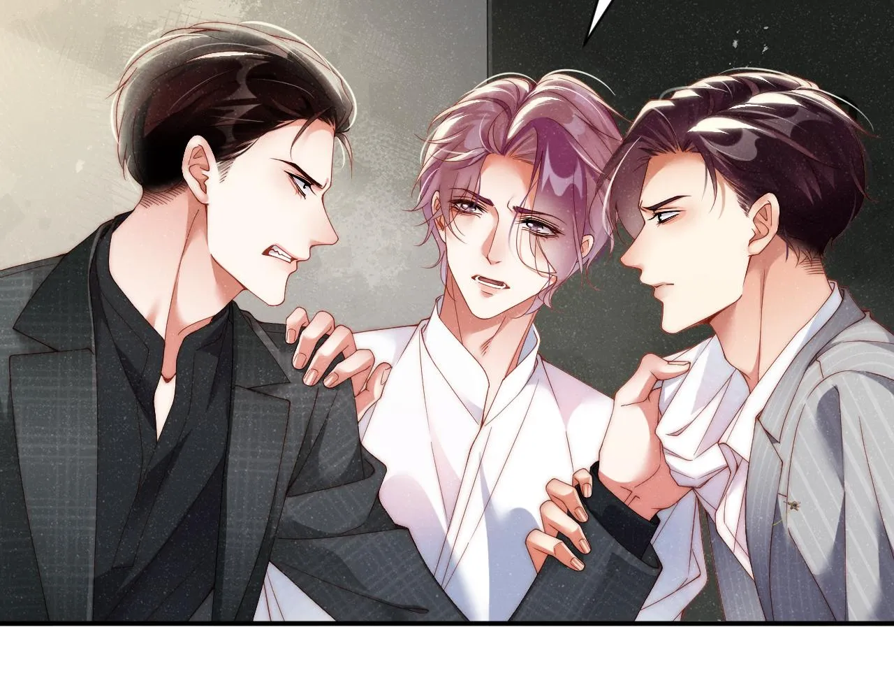 第64话 矛盾升级 第48页