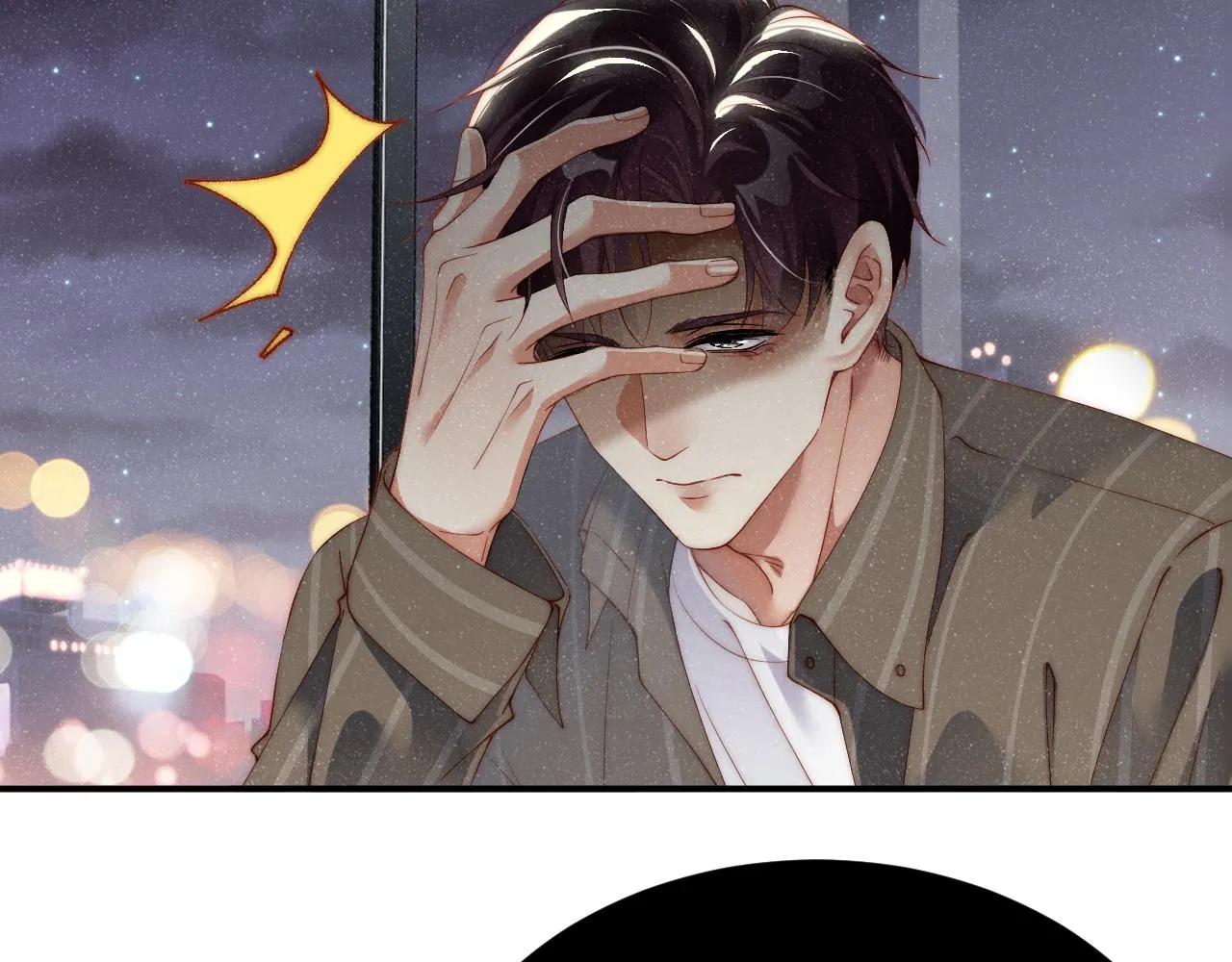 第62话 赵锦辛的条件 第67页