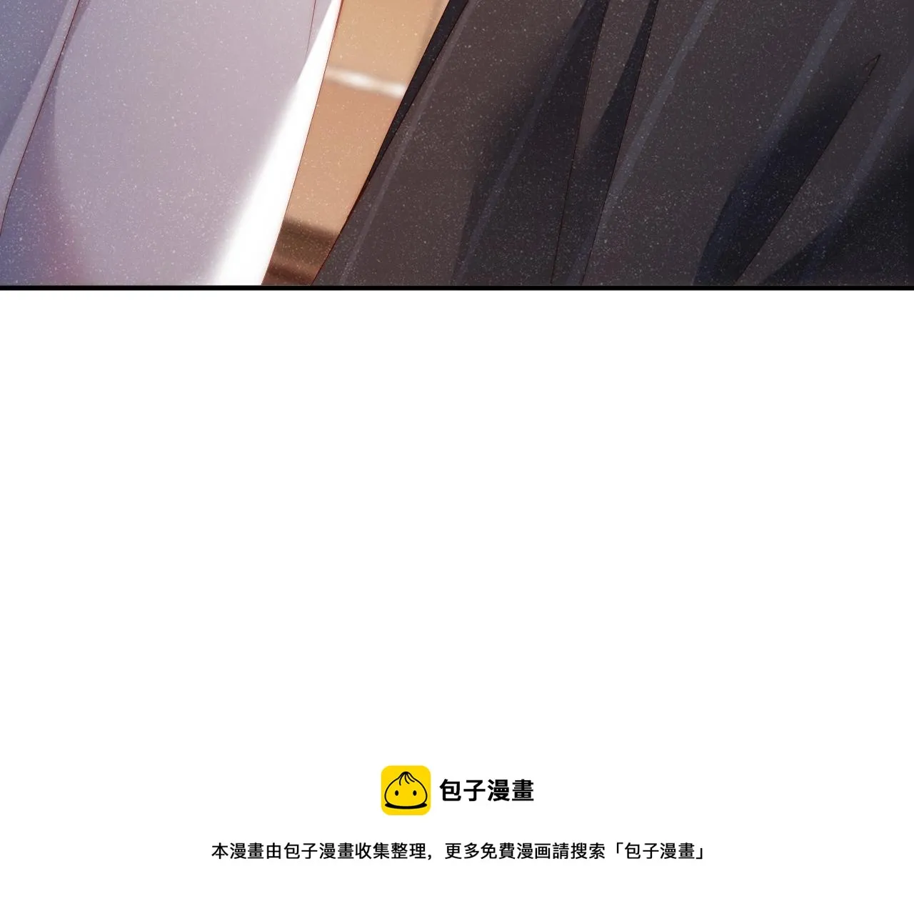 第61话 紧逼 第29页