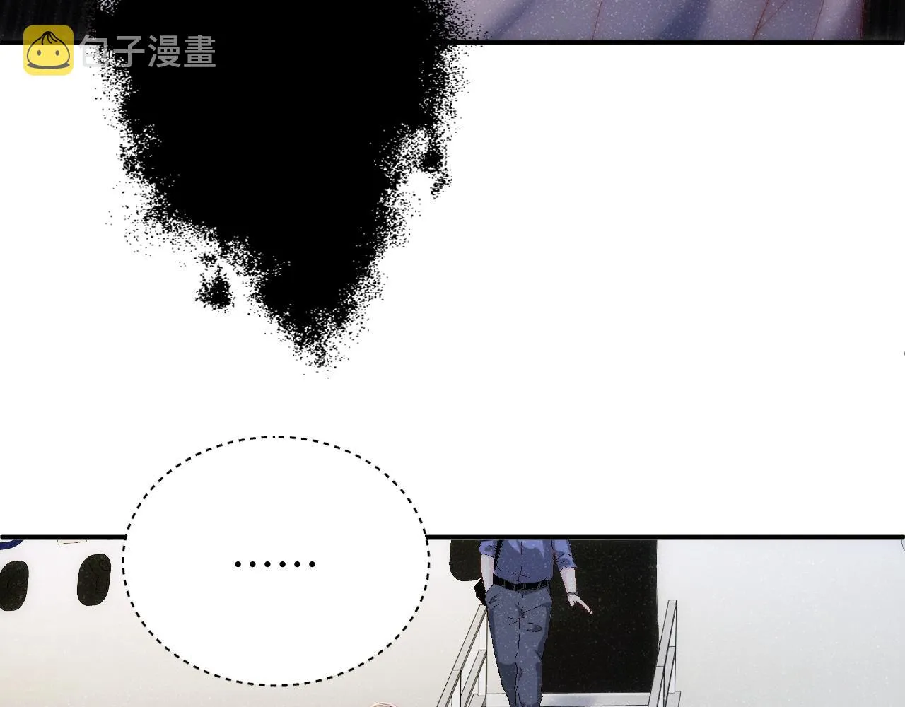 第61话 紧逼 第79页