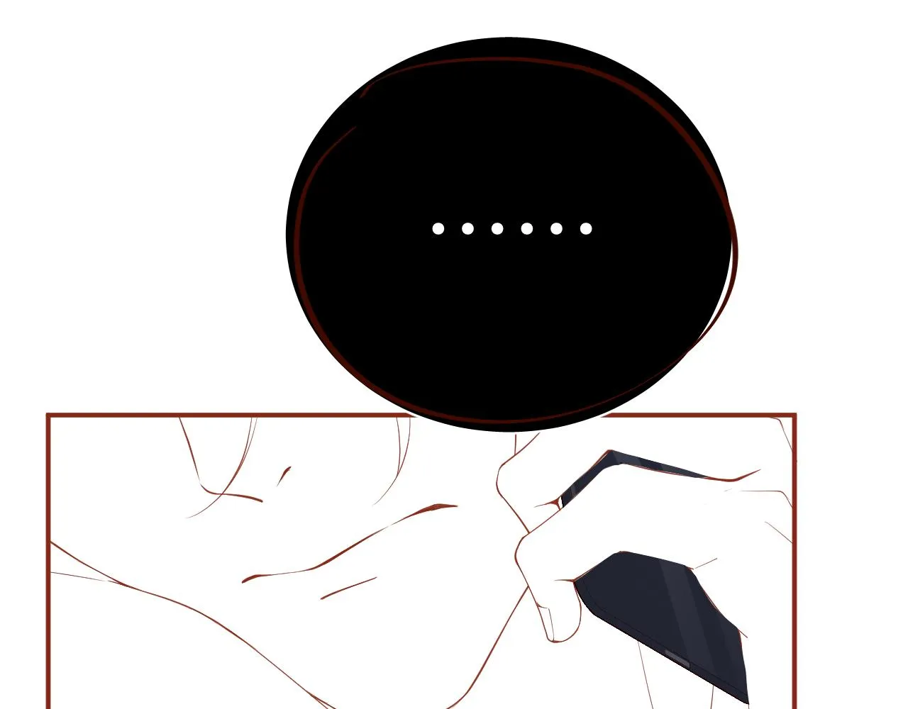 第61话 紧逼 第88页
