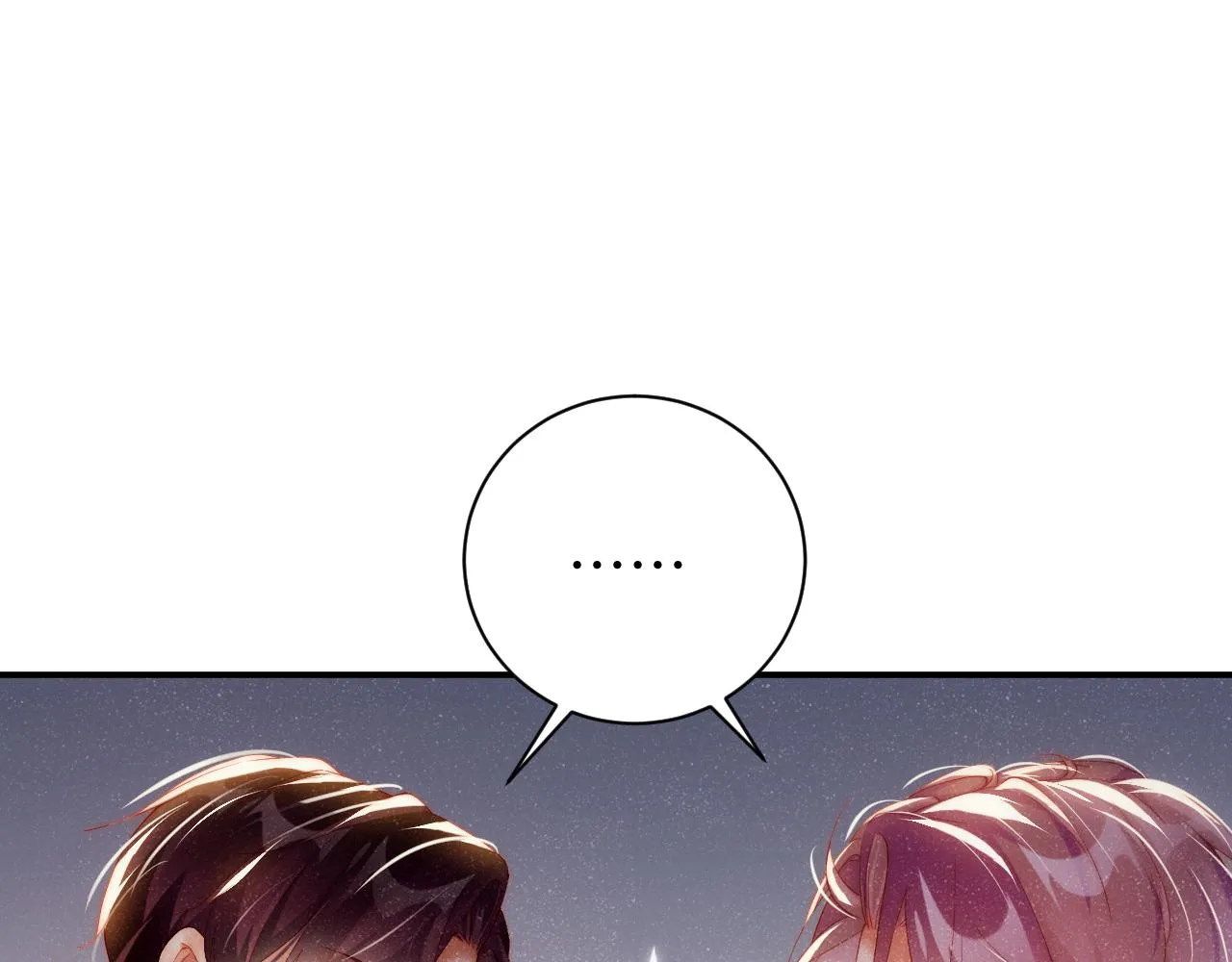第60话 考验 第34页