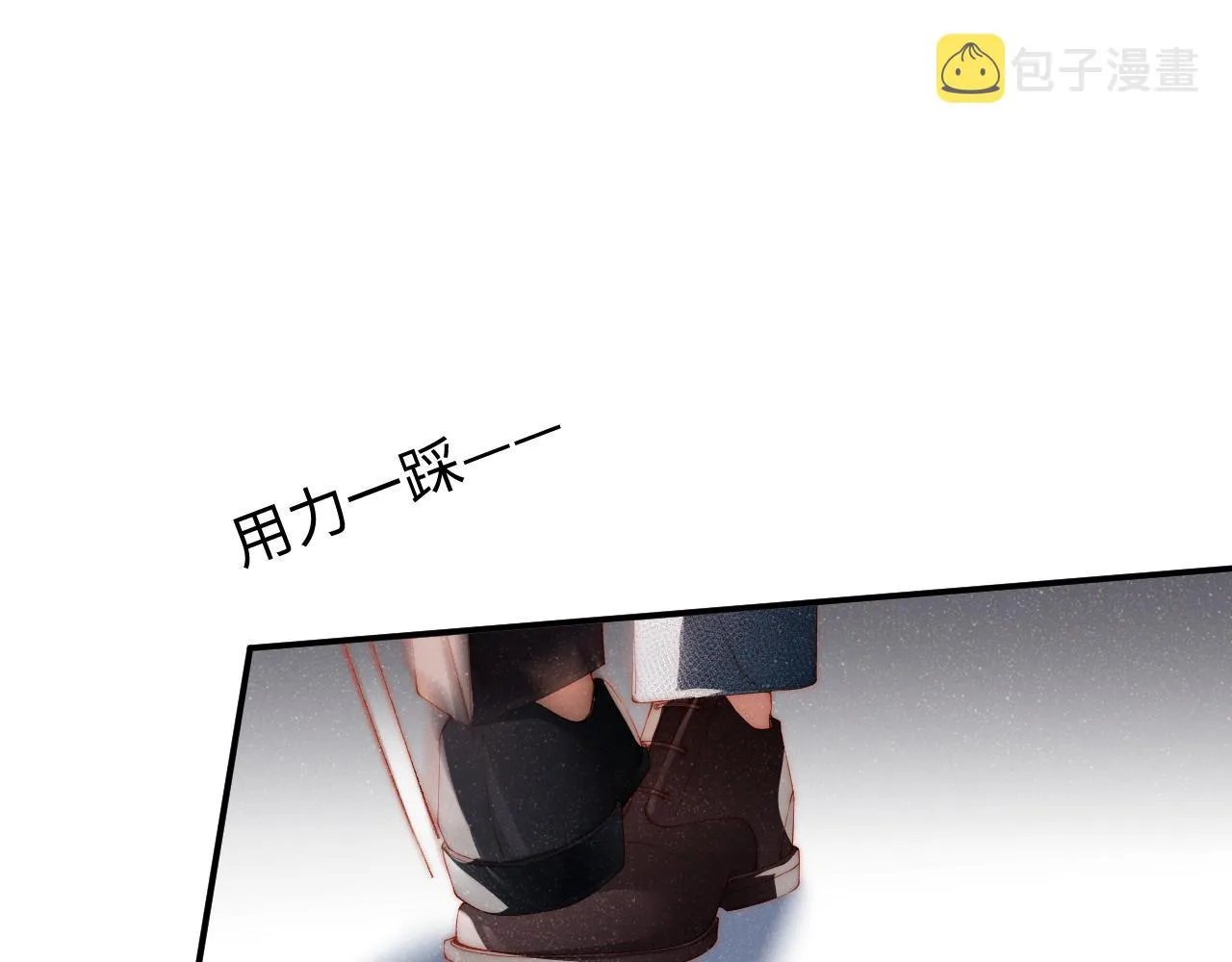 第59话 警告 第39页
