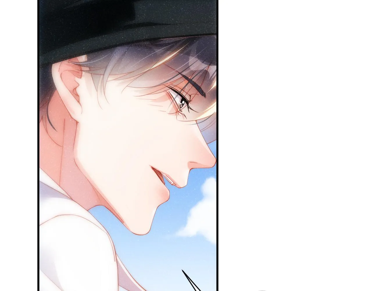 第58话 再度纠缠 第27页