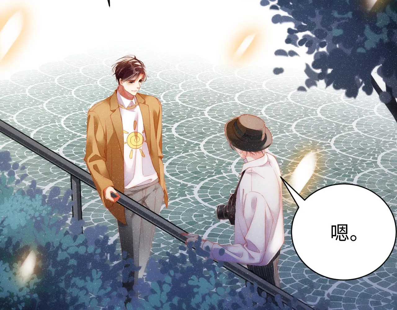 第58话 再度纠缠 第38页