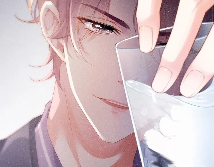 第1话 暧昧的陷阱 第48页