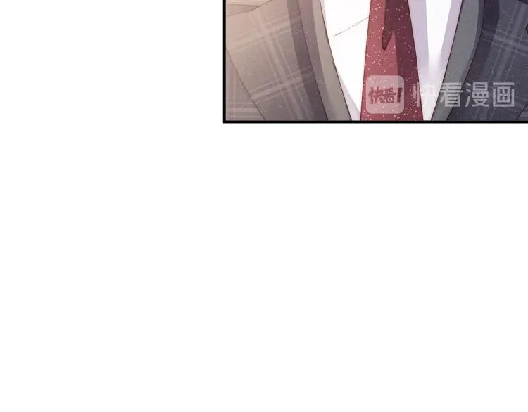 第4话 你 第36页