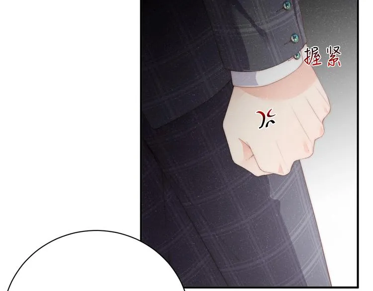 第4话 你 第39页